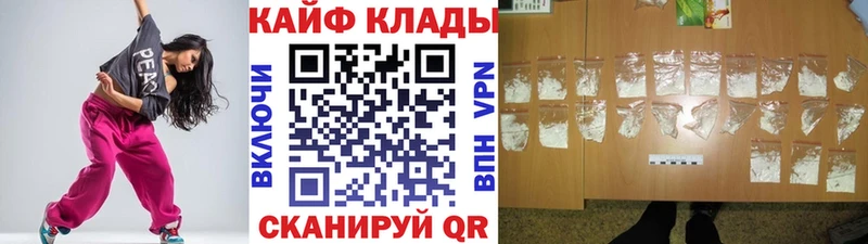 Марихуана Демидов