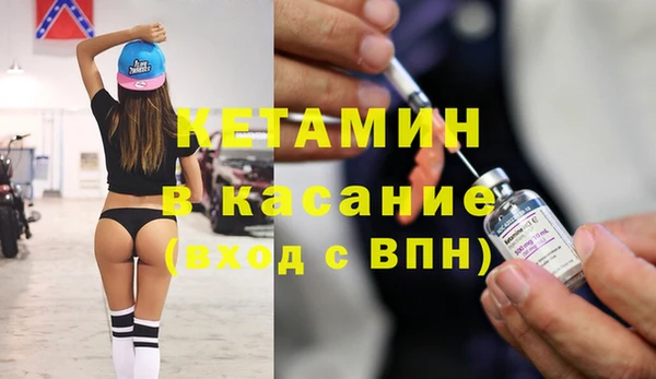 крисы Богданович