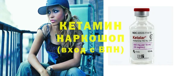 крисы Богданович