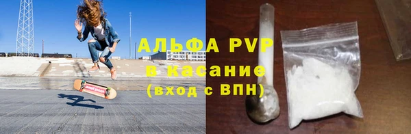 хмурый Богородск