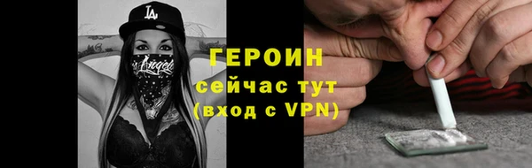 крисы Богданович