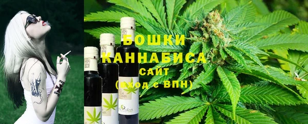 крисы Богданович