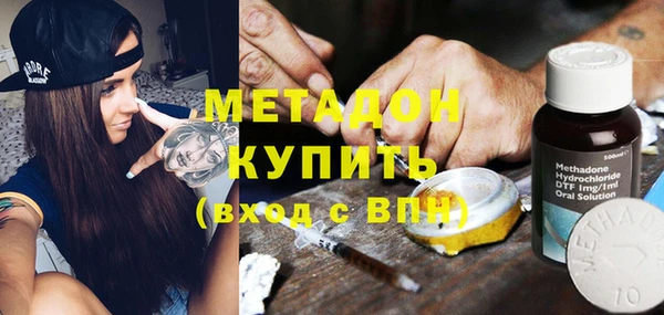 тгк Белоозёрский