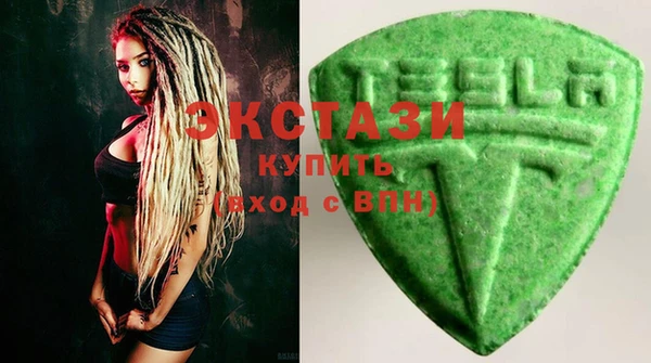героин Бородино