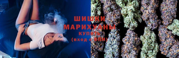 героин Бородино