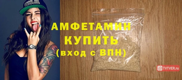 хмурый Богородск
