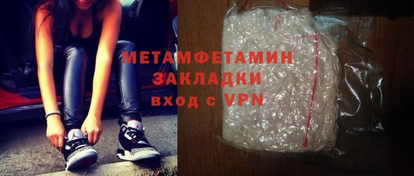 крисы Богданович