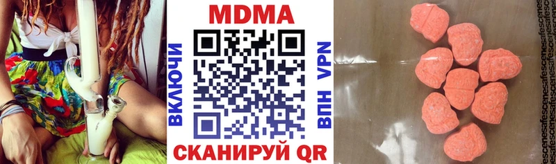 магазин    Демидов  МДМА VHQ 